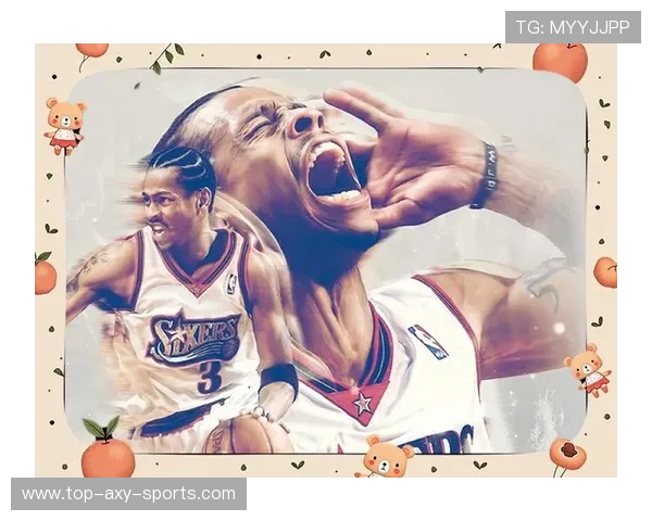 阿伦艾弗森的传奇人生从街头少年到NBA永不屈服的灵魂斗士