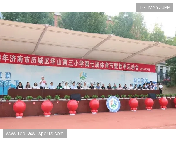 体育凝聚青春力量激发奋斗精神共筑健康中国强国梦想