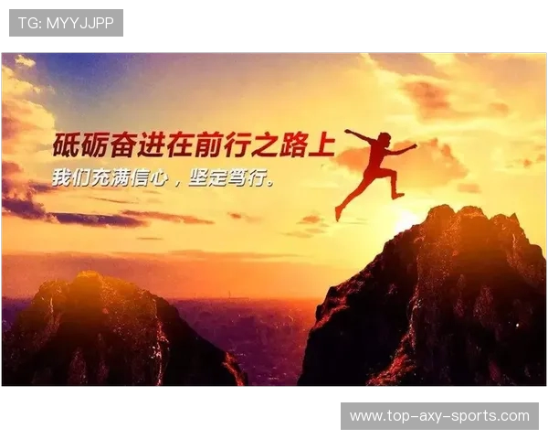 以激烈角逐为核心探讨团队合作与个人奋斗精神在竞技比赛中的重要作用