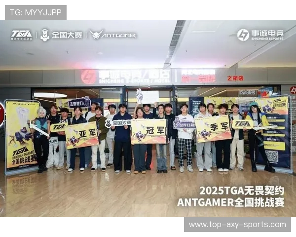 《全球电竞赛事蓄势待发 新一季热门战队阵容揭秘与战术分析》