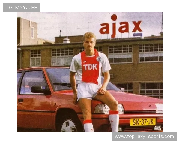 丹尼斯·博格坎普：传奇球员背后的故事与足球艺术的完美展现