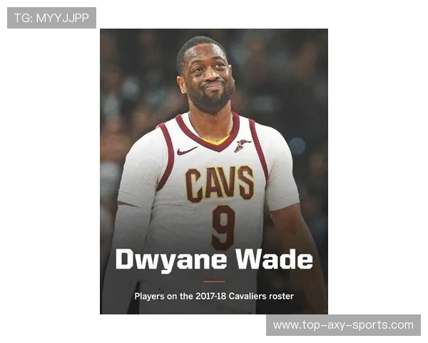 克利夫兰骑士迎战劲敌全力争胜 展现球队新赛季强大实力