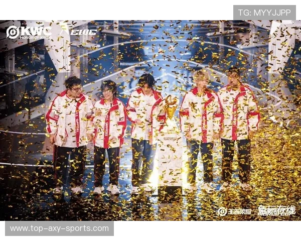 全球总决赛落幕新王登基中国战队再创电竞辉煌时刻