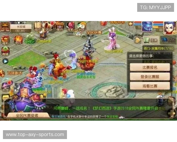 英雄联盟巅峰对决全面解析最强战队之争与策略博弈