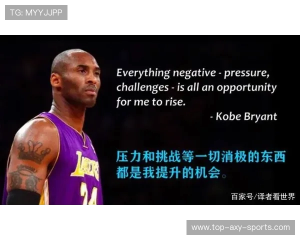 围绕篮球明星成长历程展现励志力量与竞技精神魅力的全新故事主题解析