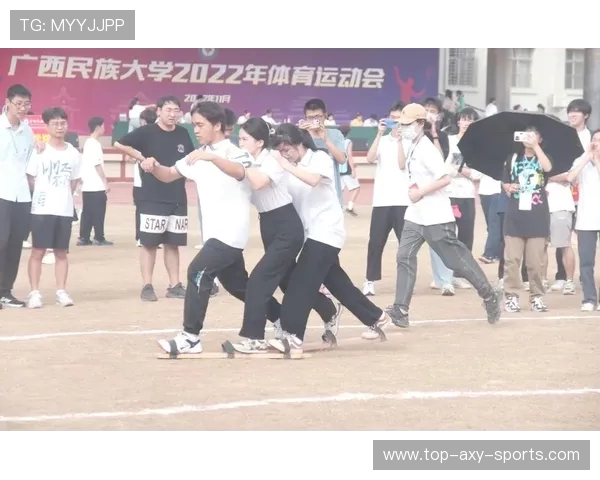 激烈角逐展现青春风采精彩赛事点燃无限激情