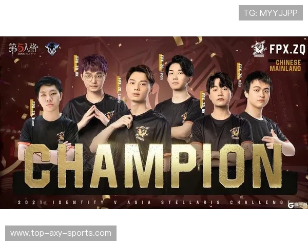 FPX战队凭借56分稳居精英赛积分榜首位竞争愈发激烈