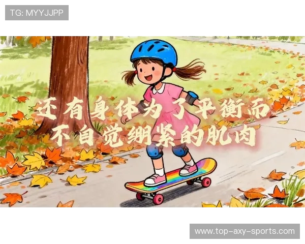 滑板文化的碰撞与融合:走进北京滑板队的激情与梦想 滑板文化的碰撞与融合:走进北京滑板队的激情与梦想