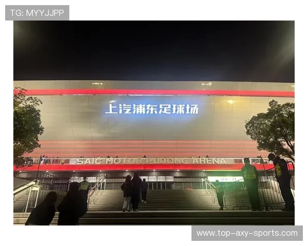 恒丰与上港对决时间揭晓期待精彩赛事一触即发