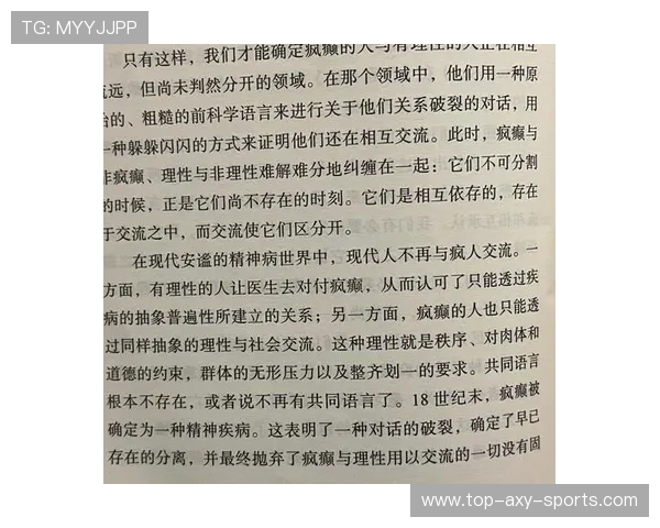 探索索博斯洛伊的历史与文化遗产揭示其独特魅力与价值