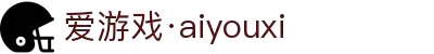 爱游戏(aiyouxi)中国官方网站 | AYX SPORTS